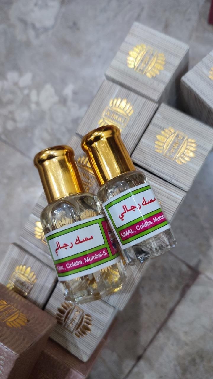 WhatsApp-Image-2022-12-04-at-7.22.51-PM.jpeg Loose Oil Misk Rijali For Unisex By Ajmal india - Image 1
