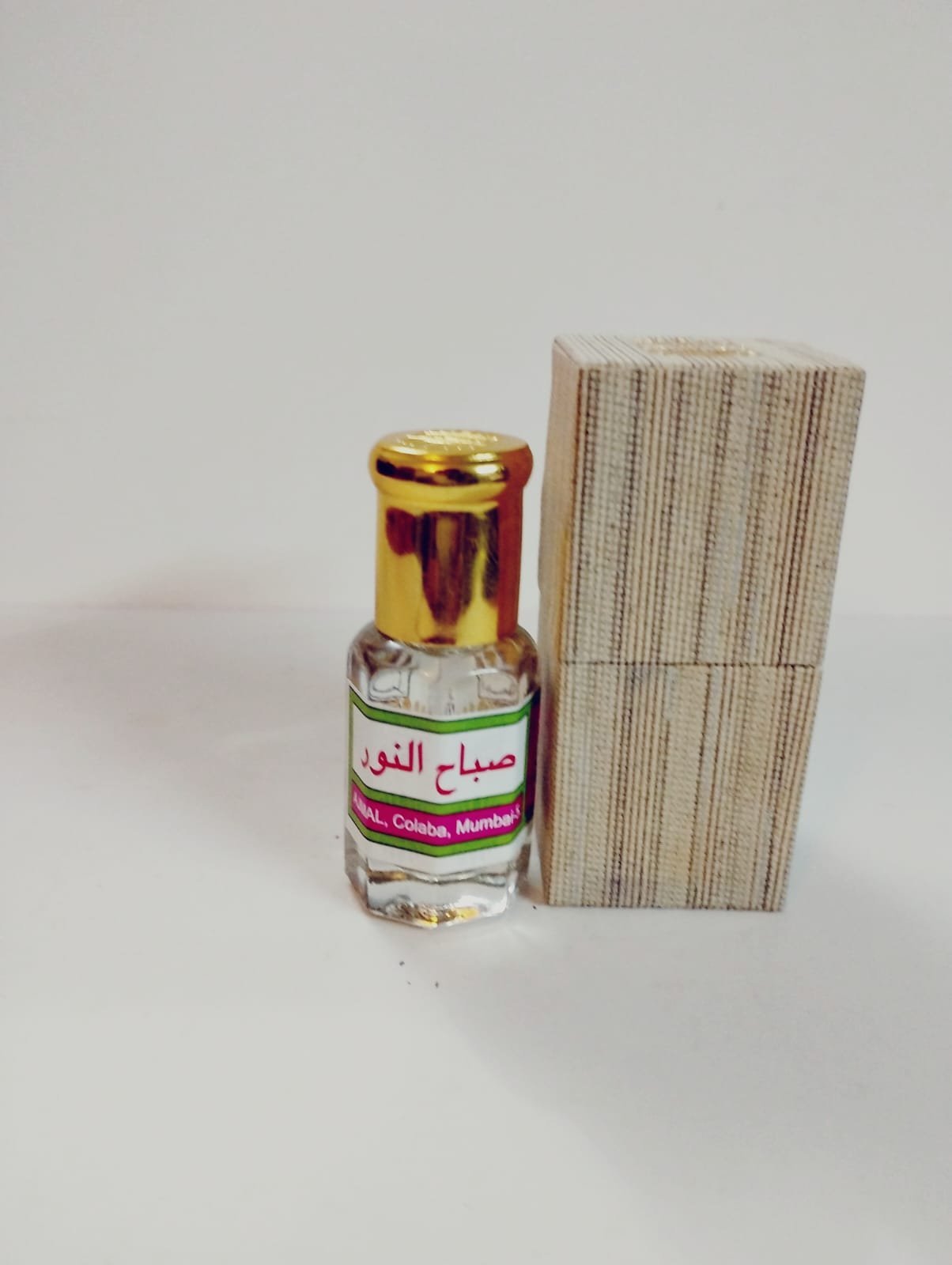 WhatsApp-Image-2022-12-04-at-7.57.02-PM-1.jpeg Loose Oil Sabah Al Noor For Unisex By Ajmal india - Image 1