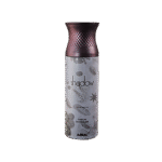 Deodorant  Shadow 200ml For Men By Ajmal